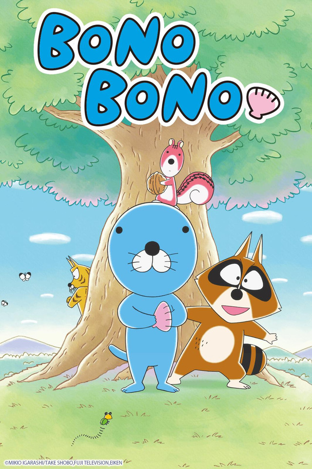 Bono