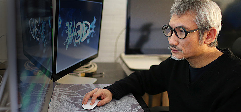 Tsui Hark