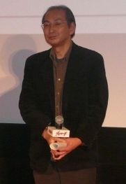 Hatsuki Tsuji