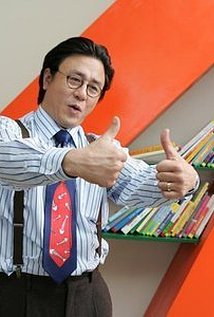 Min-sik Choi