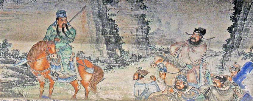 Yu Cao