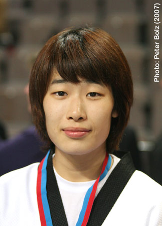 Su-jeong Lim