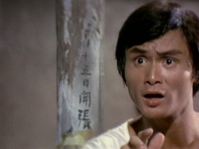 Chia Yung Liu