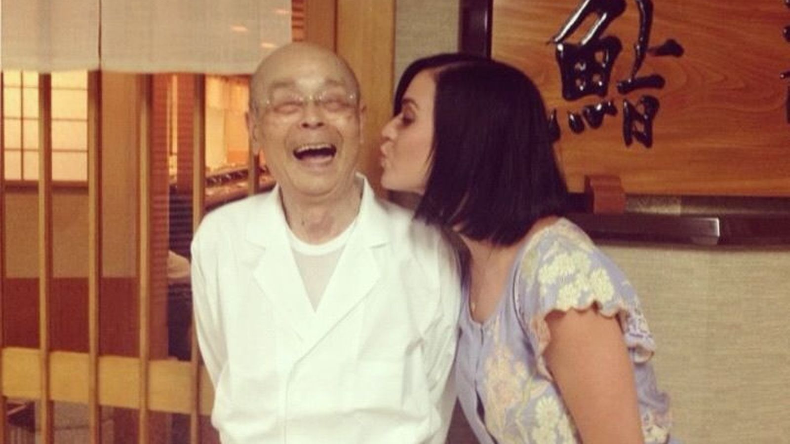 Jiro Ono