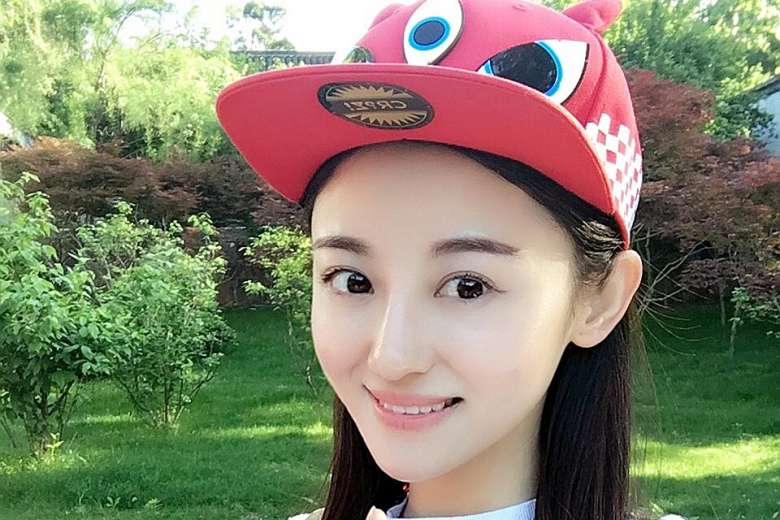Kitty Xu