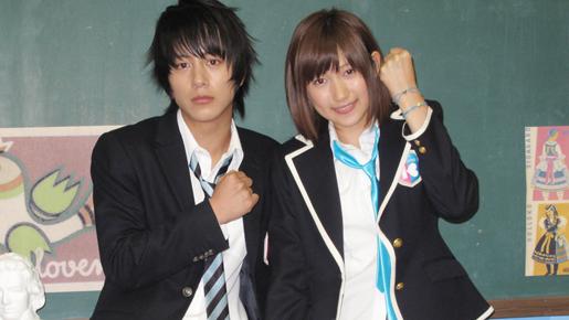 Ito Ohno
