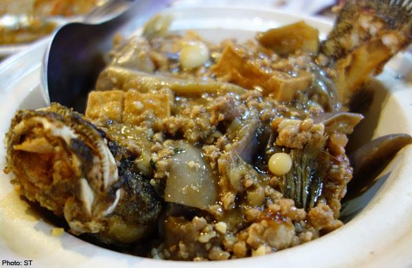 Gai Zi