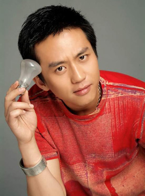 Chao Deng