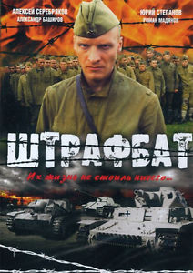 Nikolay Dostal