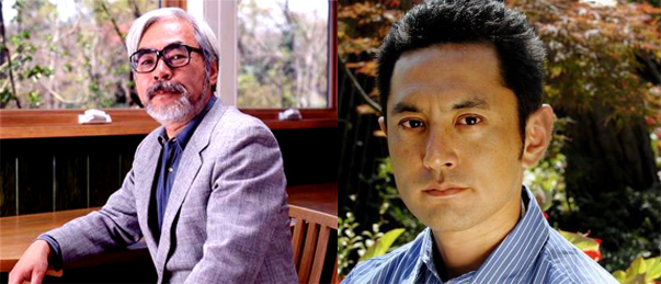 Gorô Miyazaki