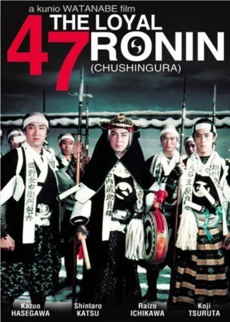 Fuji Yahiro
