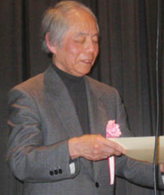 Ryûzô Kikushima