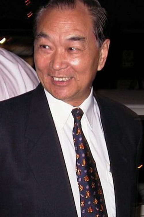 Tseng Chang