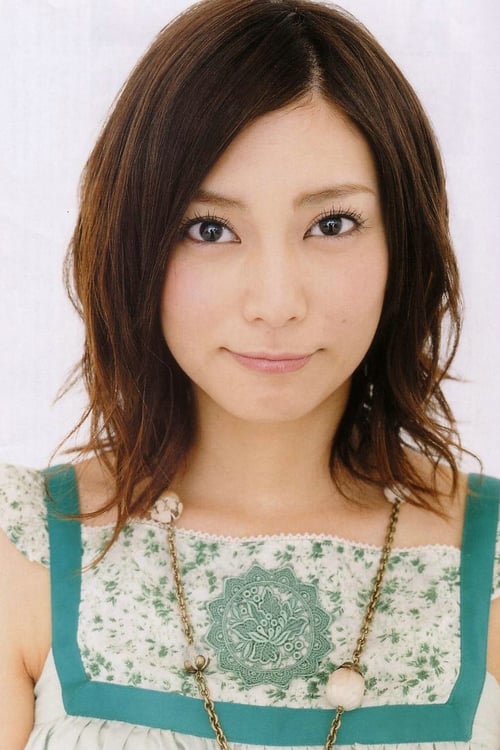 Ko Shibasaki