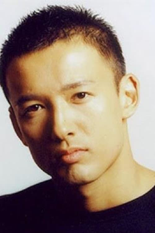 Tarō Yamamoto