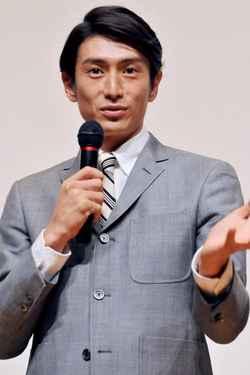 Yûsuke Iseya