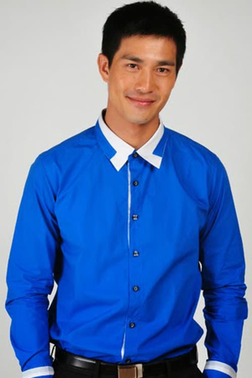 Pierre Png