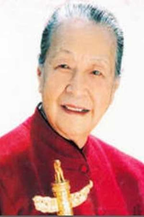 Suying Huang