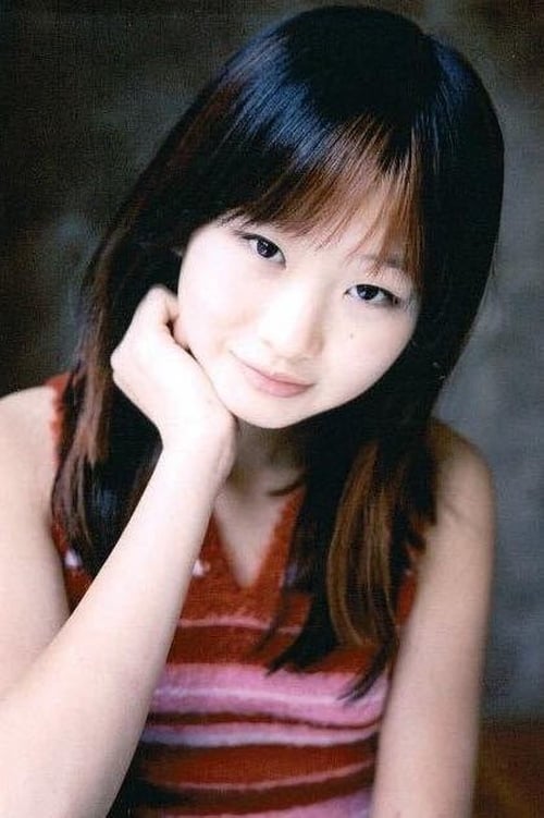 Valerie Tian