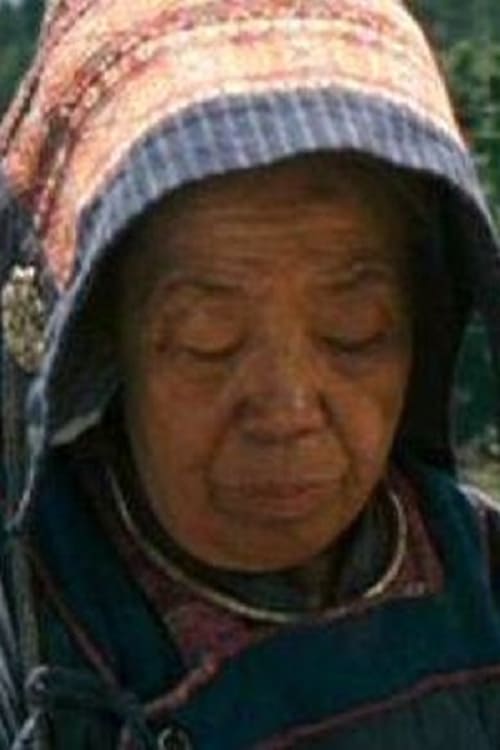 Qu Yun