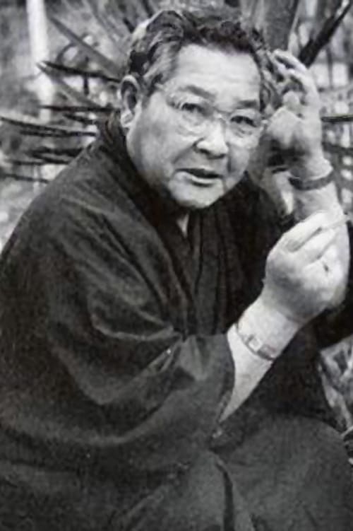 Kichijirō Ueda