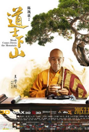 Monk Comes Down the Mountain