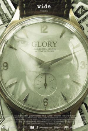 Glory