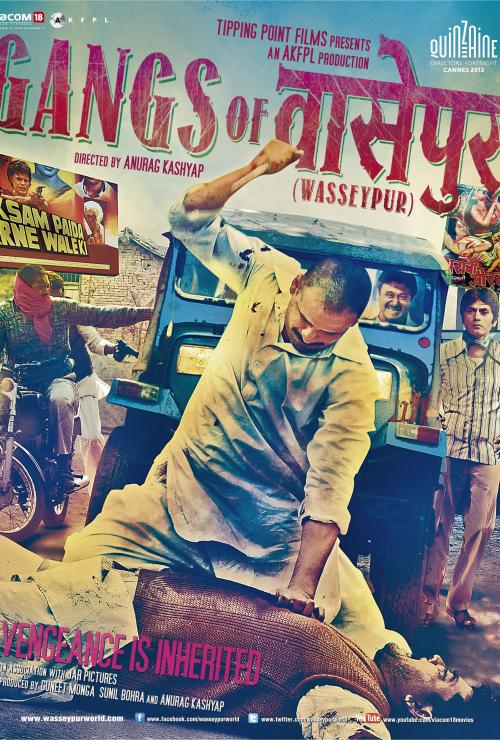 Gangs of Wasseypur