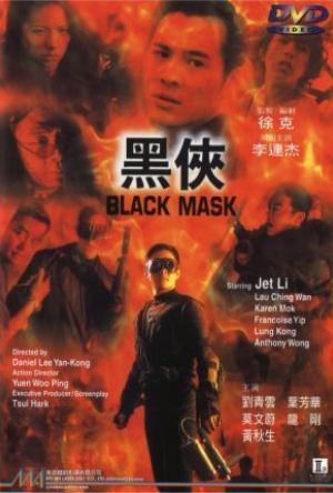 Black Mask