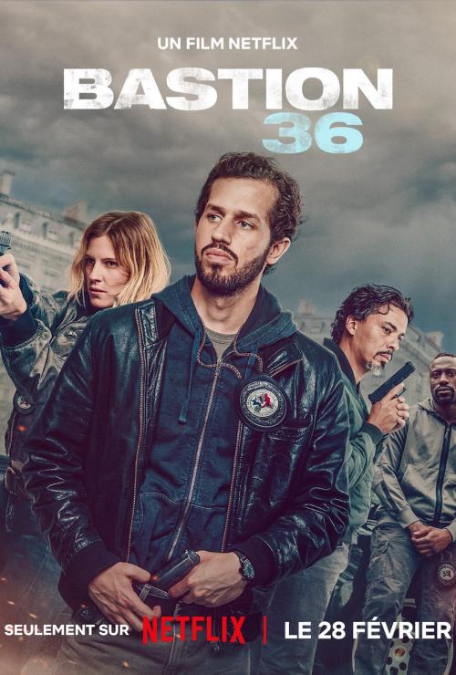 Squad 36