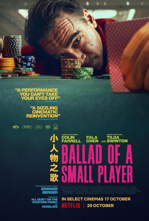 Ballad of a Small Player
