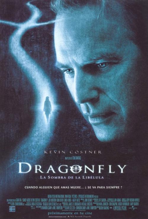 Dragonfly