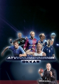 Atvinnumennirnir Okkar