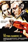 La decima vittima