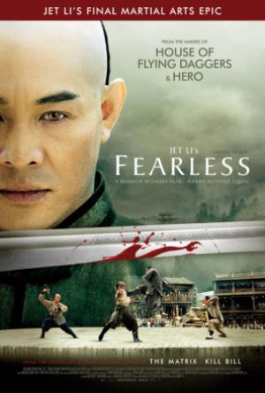Fearless