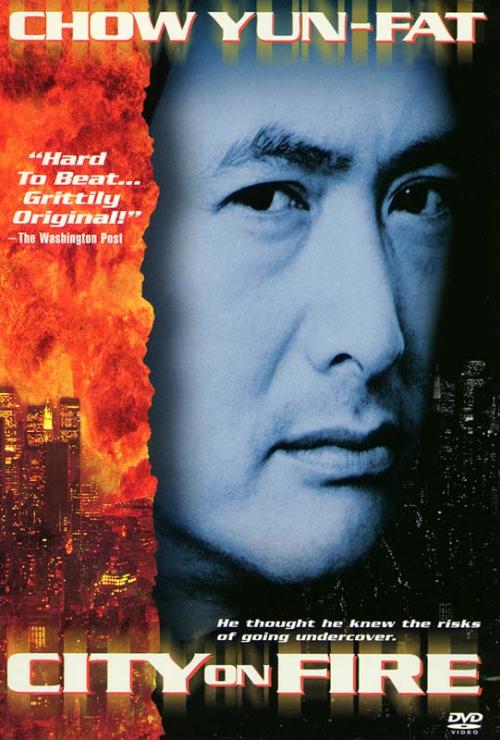 City on Fire