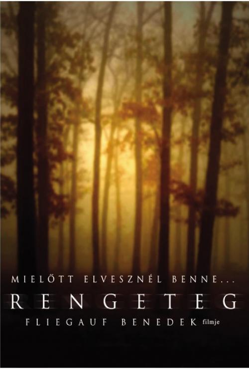 Rengeteg