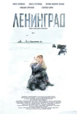 Leningrad