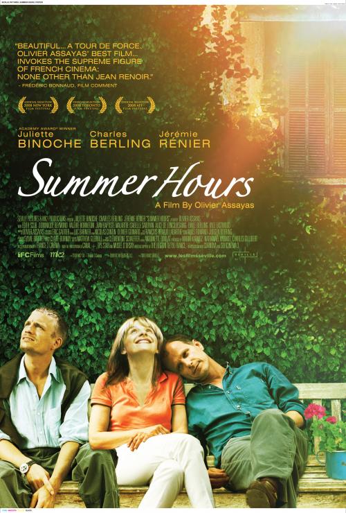 Summer Hours