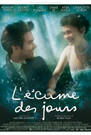 Mood Indigo