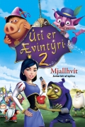 Úti er ævintýri