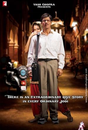 Rab Ne Bana Di Jodi