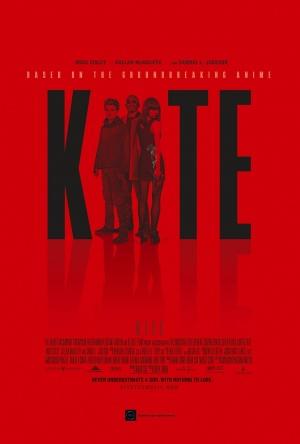 Kite