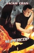 Police Story 3: Supercop