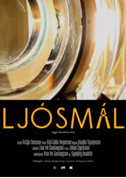 Ljósmál