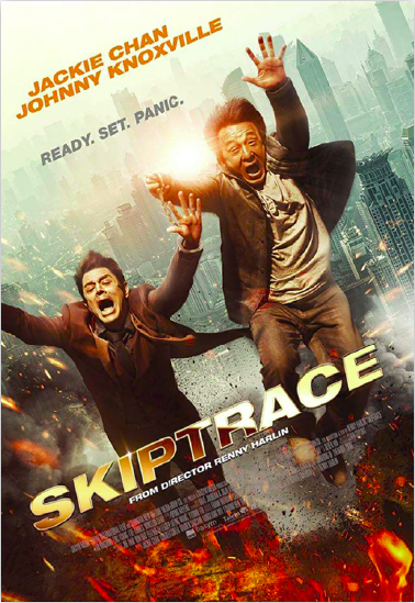 Skiptrace